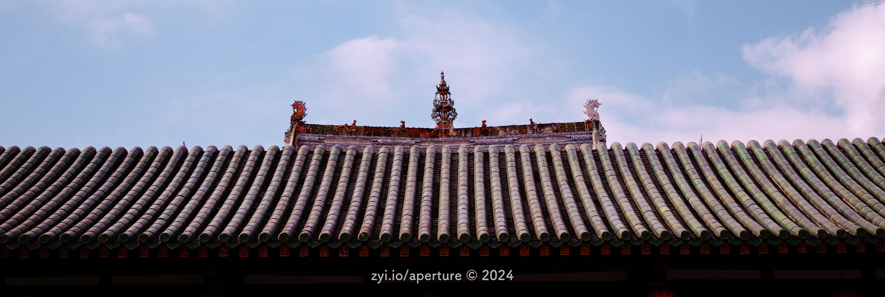 Aperture 202405 #6