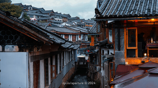 Aperture 202407 #7