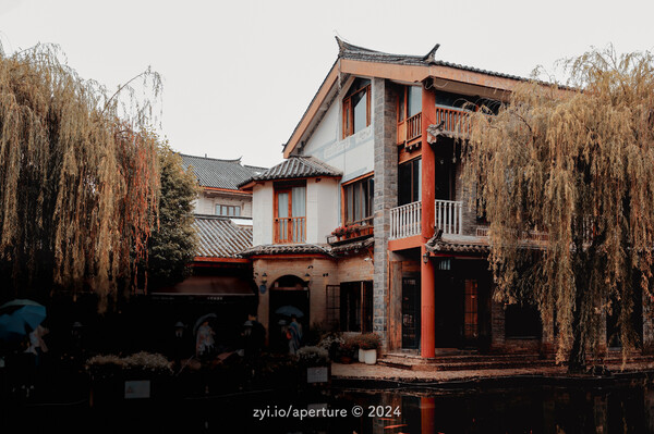 Aperture 202407 #22