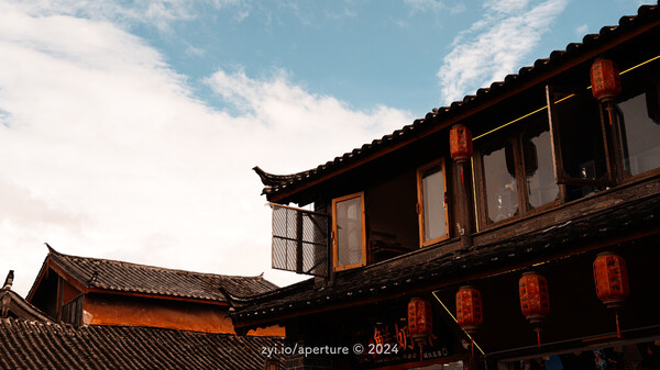 Aperture 202407 #8