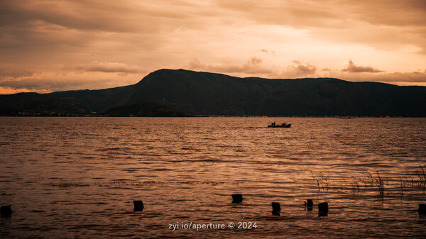 Aperture 202407 #21