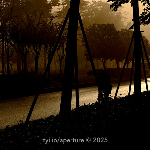 Aperture 202507