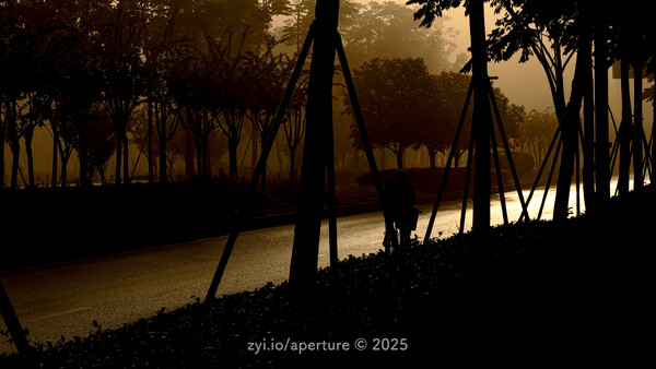 Aperture 202507 #1