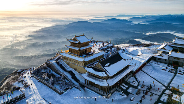 Aperture Archived 202303 #4