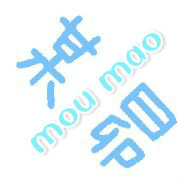 Mao486